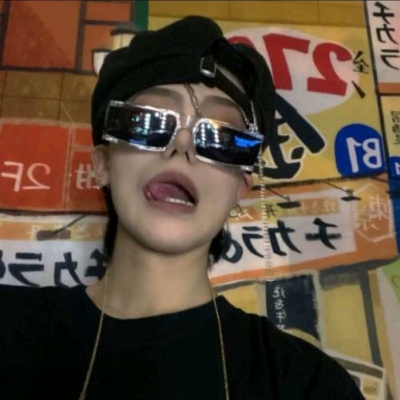 井冈山FurryQQ群介绍